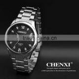 Special Style CHENXI 2014 New Fashion for Women Stainless Steel Watch010DMS thumbnail-4