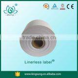 China Manufaturer of Linerless Label thumbnail-1