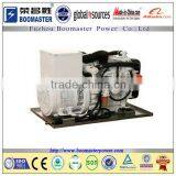 8Kw Yanmar Marine Diesel Engines for Sale