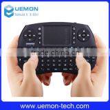 2016 Family Pack 2.4g Portable Remote Control Fly Mouse.