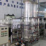RO Ion Exchange Industrial Water Treatment Machine thumbnail-3