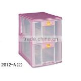 VCD 2 Layers Multipurpose Cabinet (with Lock)