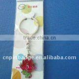 Metal Keychain thumbnail-1