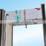 MCD-500A 6 Zone Security Metal Detector Special Events Metal Detector Walk Through Scanning Door Scanner Gate thumbnail-3