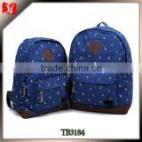 Fashionable Cute Kids Cheap Students School Bag thumbnail-1