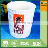8oz 12oz 16oz Ripple Wall /triple Wall Hot Paper Cup Coffee Paper Cup thumbnail-5