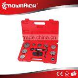 Professional Caliper Brake Cover Kit