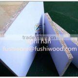 Melamine Particle Board/ Melamine Faced Chipboard