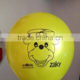 logo print advertising balloon