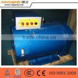 Generator Without Engine 3KW of 220V thumbnail-3