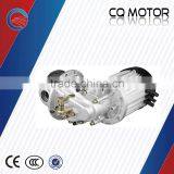 60V Voltage 2.2KW Power Electric Differential Motor Manual Shift Electric Tricycle Motor thumbnail-1