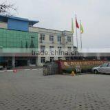 Sichuan Uncle Pop Foodstuff Industrial Group Co., Ltd. company overview - view 2 thumbnail