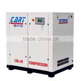 (50-60HP&37-45KW)&(7-13bar&0.7-1.3Mpa)screw Air Compressor.(5.0-8.0m3/min&F.A.D) thumbnail-1