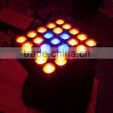 25pcs Led Moving Head Light RGBW Matrix Beam Stage Wash Light Display Shapes Automatic Professional 16/37/112 Channel Party DJ thumbnail-2