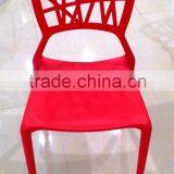 Leisure Stacking Plastic Chair With High Quality ,coffer Chairs HYX-202 thumbnail-5