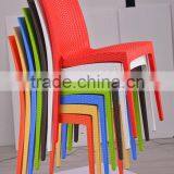 High Quality Dining Room PP Plastic Rattan Chair thumbnail-4