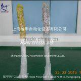 Handheld Capping Machine FC-H thumbnail-3