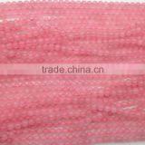 Wholesale 4-8mm Natural Pink Rose Quartz Round Beads For Jewelry thumbnail-5