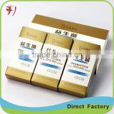 Custom Makeup Packaging Boxes thumbnail-1
