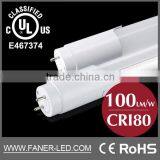 2014 NEW TUV CUL UL Listed T8 LED Tube Light thumbnail-1
