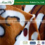 2016 New Coming Hot Sale Fannel Fleece Printed Flower Pattern for Baby Blanket Keep Warm