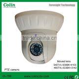 Color CCD 540TVL Color Night Vision Outdoor Ptz Camera thumbnail-1