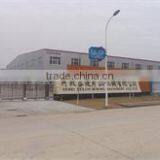 Hebei Fenjin Mining Machinery Co., Ltd. company overview - view 2 thumbnail