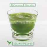 Healthy refreshing taste aojiru green powder juice with uji matcha , OEM available