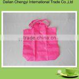 Reusable Bags Lovely Pink Color thumbnail-1