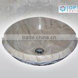 SAHARA BEIGE MARBLE SINK - 006