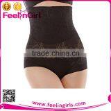 Perfect Butt Lifter Hot Shaper Pants Girls thumbnail-3