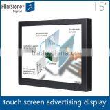 Industrial Grade 15 Inch Digital Lcd Touch Screen Display Maker