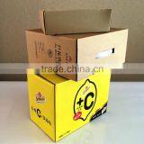 Recycle Material Kraft Corrugated Box for Shipping