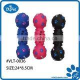 Favorites Colorful Wholesale Barbell Vinyl Dog Toys thumbnail-1