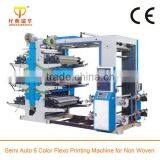 High Effect Stable Printing Machine for Paper Products thumbnail-2