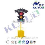 Wholesale kutuo 300mm solar powered portable led temporary traffic light with factory price