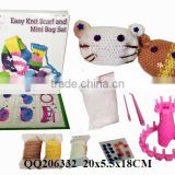 DIY wool knit play set (animal)