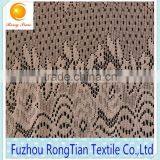 2015 Fashion New Design Nylon Water Soluble Lace Fabric for Bedding