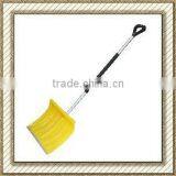 Plastic Snow Shovel With Aluminum Tube, -30 Degree Cold & UV Resistant