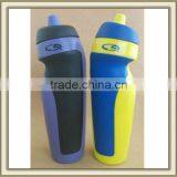 Nike Sport 20 oz. Water Bottle