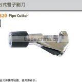 Pipe Cutter