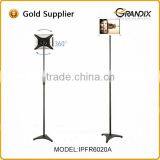 Adjustable Tablet Floor PC Bracket thumbnail-2