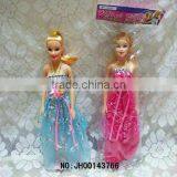 2012 Newest Fashion Plastic Cheap Baby Dolls