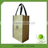 Custom Paper Shopping Bag thumbnail-1