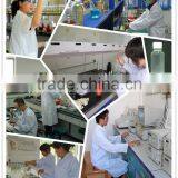 Textile Auxiliary Block Silicone Oil RG-P423/R30 Manufacturer thumbnail-5