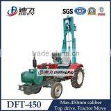 DFT-450 Water Borehole Drill Rig Drill Machine thumbnail-1