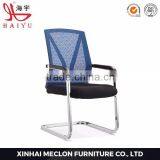Modern Heated Armrest Computer Mesh Office Chair thumbnail-5