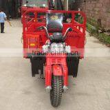 200cc Open Cargo Three Wheel Motorcycle thumbnail-6