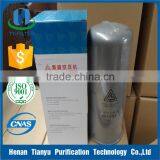 Fusheng Oil Filter 71161111-48120 for Air Compressor