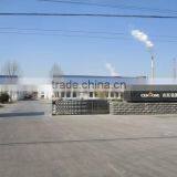 Shandong Xintong Aluminium Co., Ltd. company overview - view 2 thumbnail